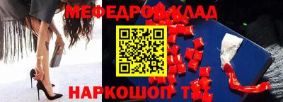 дживик Кингисепп