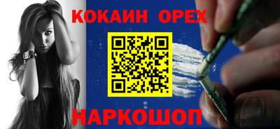 меф VHQ Кимры