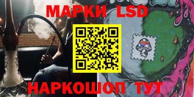 меф VHQ Кимры