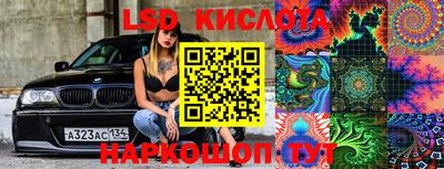 прущая мука Кинель