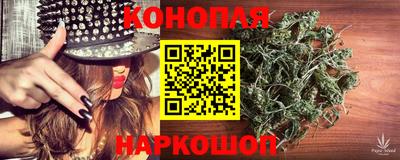 прущая мука Кинель