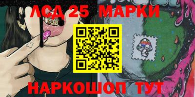 меф VHQ Кимры