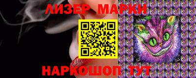 меф VHQ Кимры