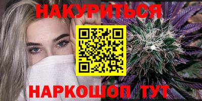 меф VHQ Кимры
