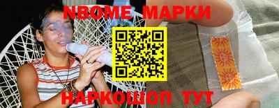 меф VHQ Кимры