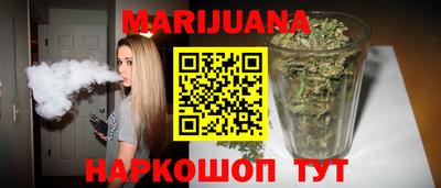 меф VHQ Кимры