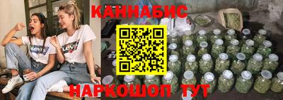 мефедрон VHQ Коммунар