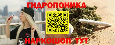 прущая мука Кинель
