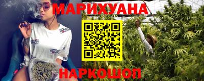 меф VHQ Кимры