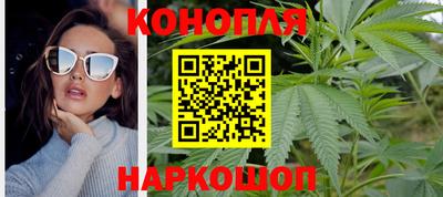 прущая мука Кинель