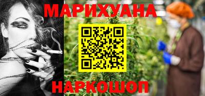 меф VHQ Кимры