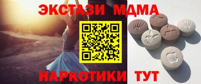 прущая мука Кинель