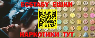меф VHQ Кимры