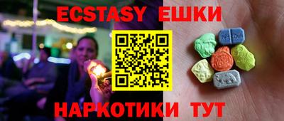 меф VHQ Кимры