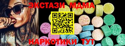 дживик Кингисепп