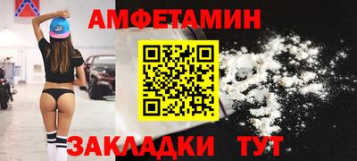 дживик Кингисепп