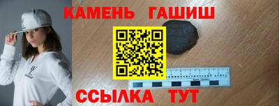 ALPHA PVP Комсомольск-на-Амуре