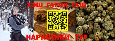 прущая мука Кинель