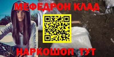 дживик Кингисепп