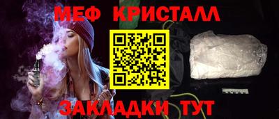 дживик Кингисепп
